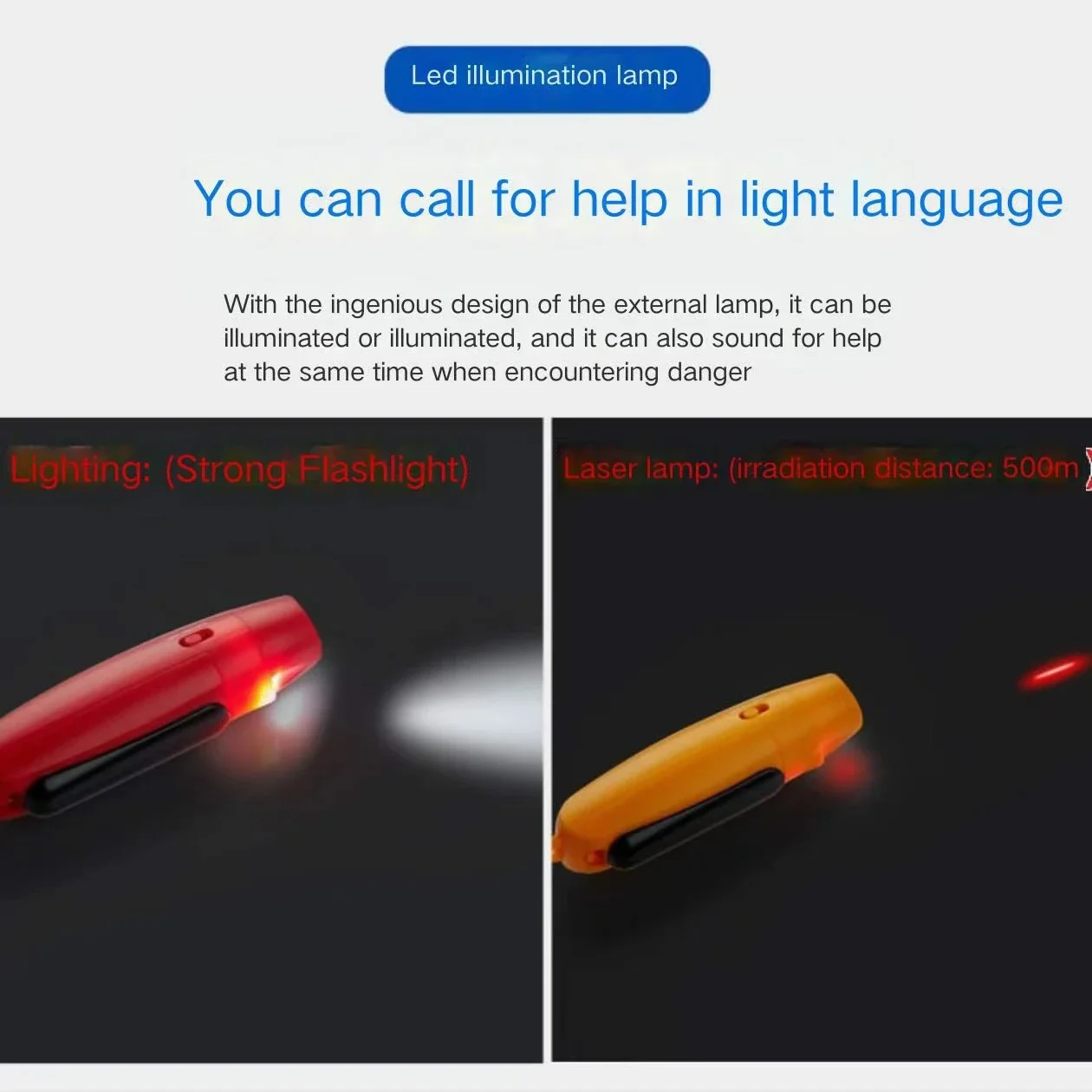 รูปสินค้า นกหวีดไฟ LED เสียงดัง ชาร์จ USB ได้