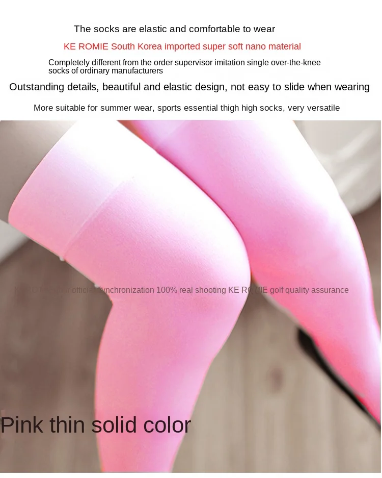 Golf women's socks stockings thin over-knee cotton women's socks