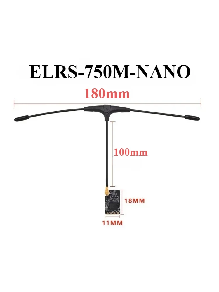 1PCS 750M