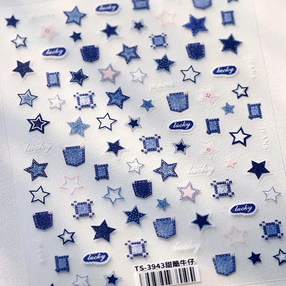 럭셔리 블루 골드 스탬핑 나비 꽃 5D 네일 아트 스티커 반짝 이는 꽃 꽃잎 자기 접착제 장식 매니큐어 데칼 DIY