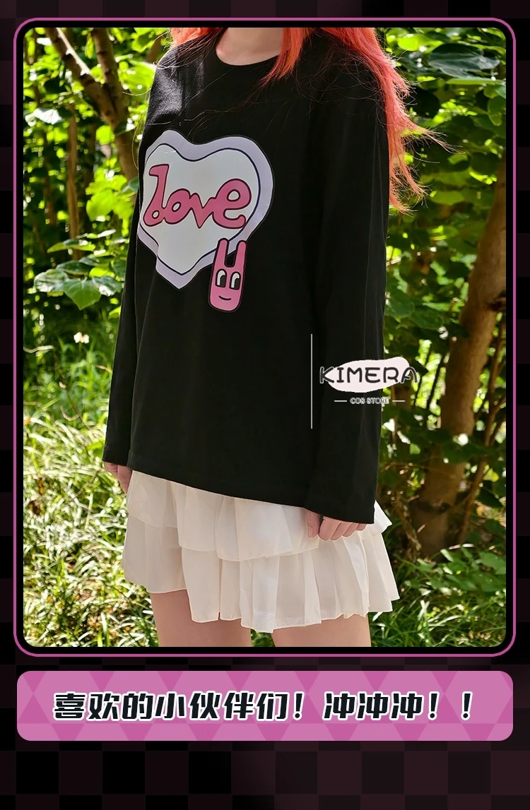 Sb48b66cd1d2242bba7294f8568f53a8ez - Takopi Store