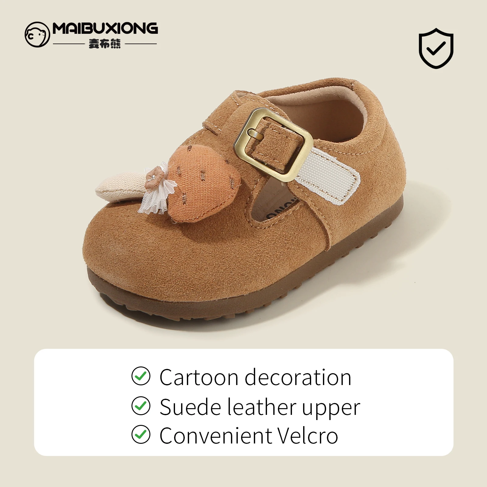 Sb48b7107c0f844dab6f7ae8db68f8499zjpg Shoes Store