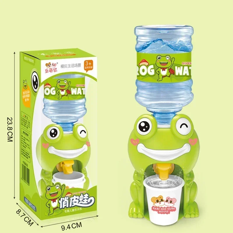Large-Frog