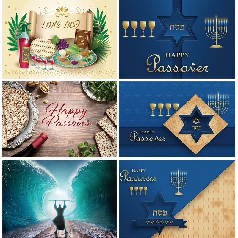 

Happy Passover Backdrop Large Fabric Jewish Pesach Party Decoration Holy Days Moses Parting The Red Sea Photography Background