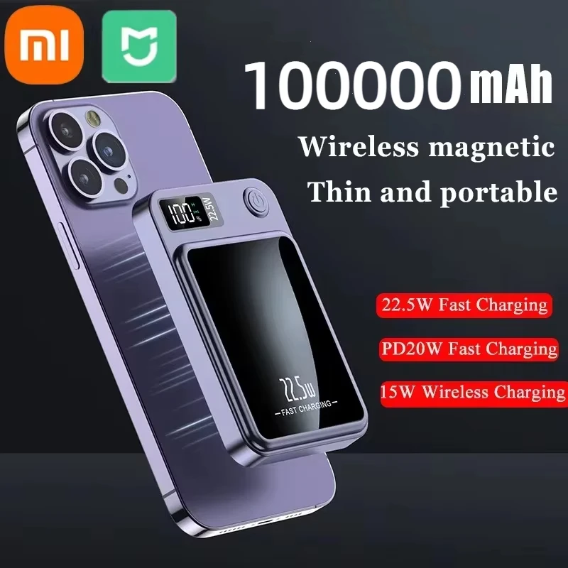 Power Bank Xiaomi Magnetic Wireless 30000mAh Fast Charger For Mag safe Portable Auxiliary Battery Pack For Iphone Huawei