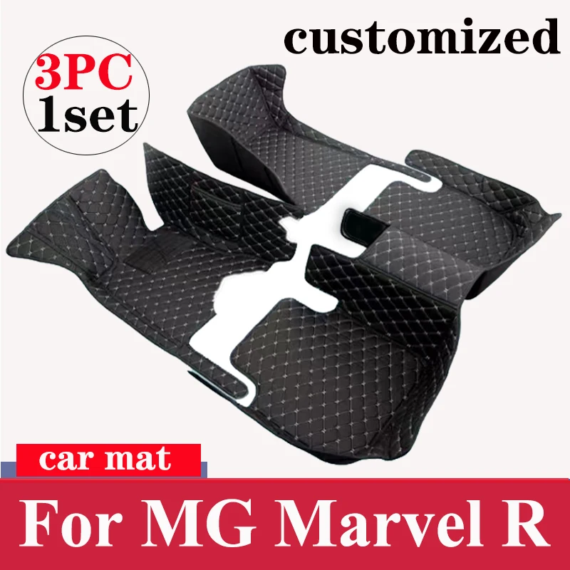 

Автомобильные коврики для MG Marvel R Electric 2020 2021 2022 2023 2024, водонепроницаемый защитный коврик, коврик для ног, коврик, автомобильные аксессуары