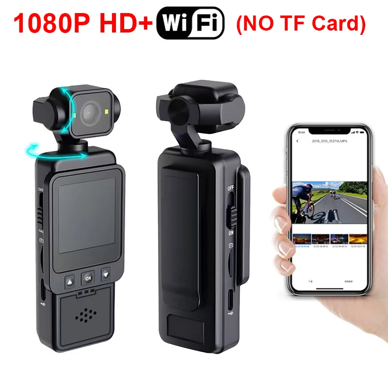1080P HD WIFI