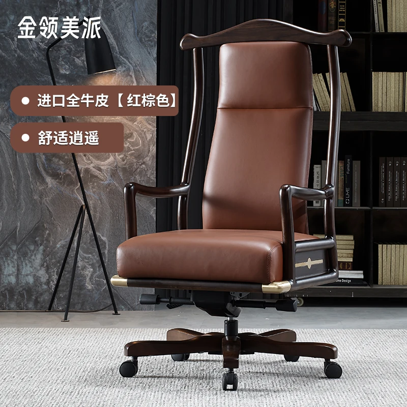 Whole cowhide