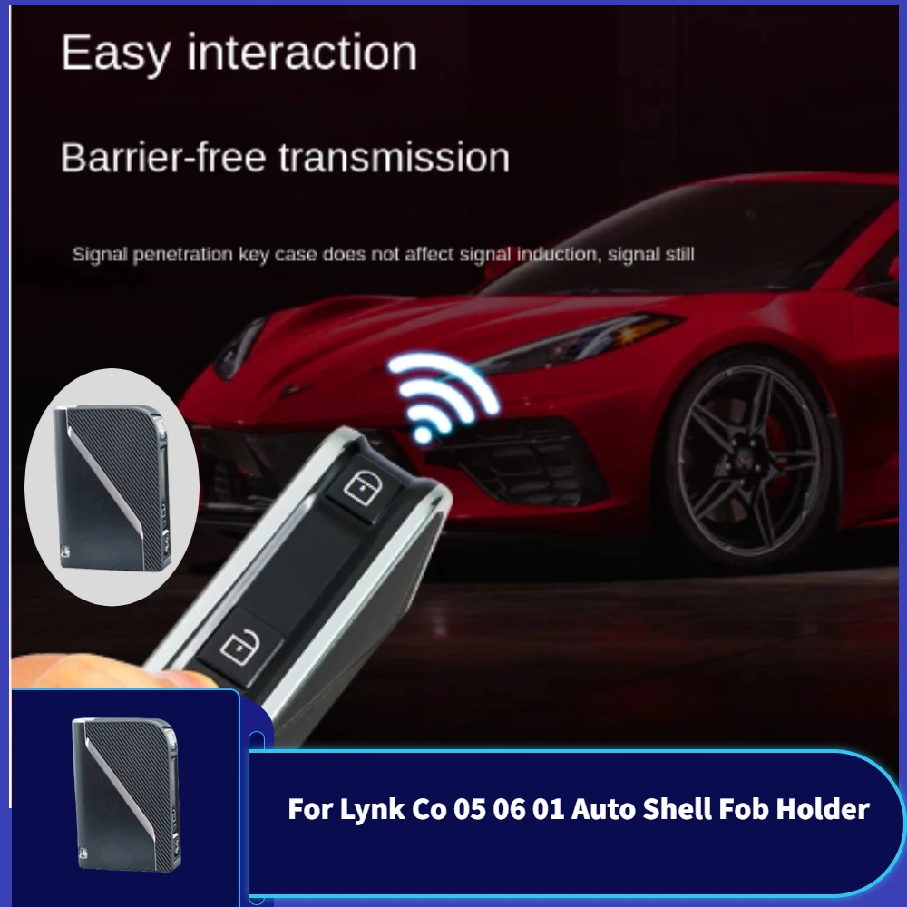 부드러운 TPU 자동차 키 케이스 커버, Lynk Co 05 06 01 용, 자동차 쉘 Fob 홀더, 키체인 보호기 액세서리 -  AliExpress