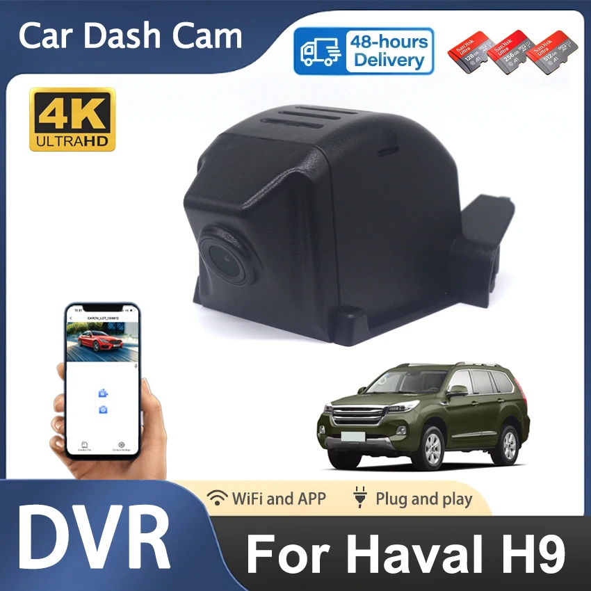 

New! Car Dvr For Haval H9 2021-2024 Dash Cam for 4K UHD Car Camera Recorder Original Dashcam WIFI Recording Devices Accessories