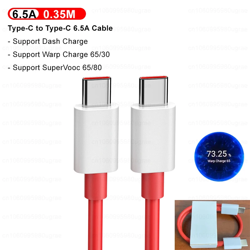 Premium OnePlus 80W USB Type-C Fast Charge Cable