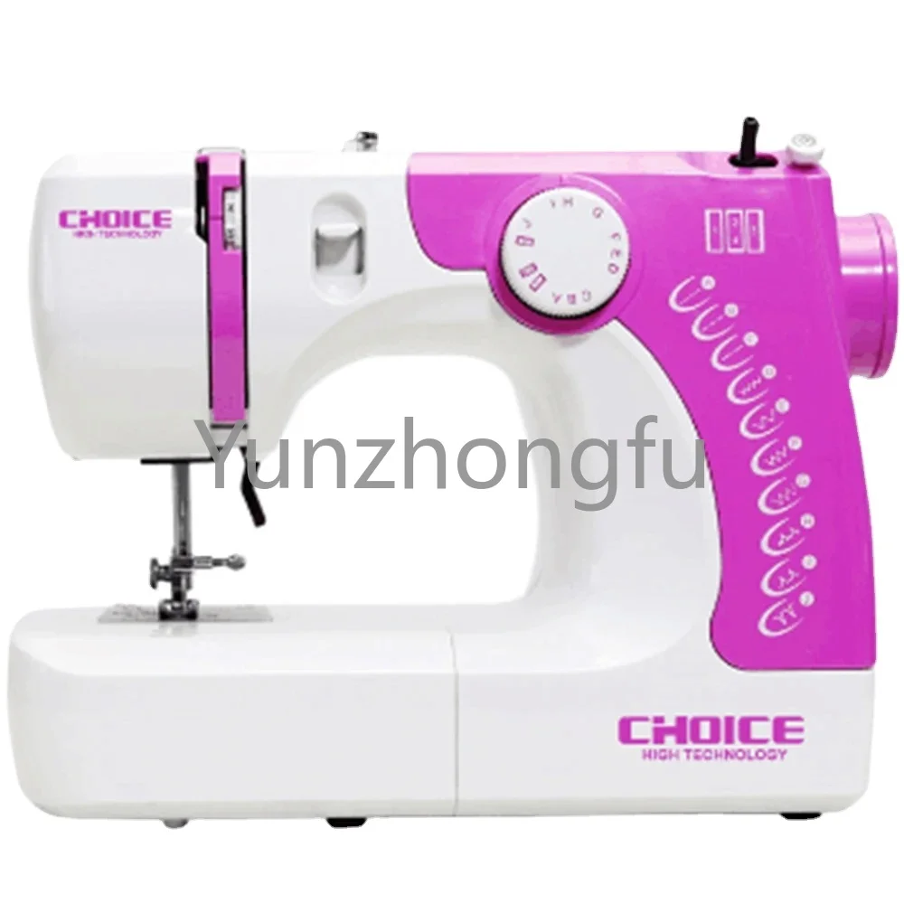 

Household Mini Sewing Machine GC1212 Hot Selling Cheap Price Mutli-Function Domestic