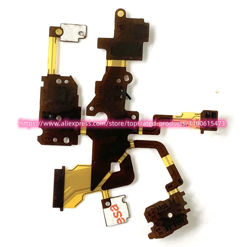 Рисунок 2 - Новая верхняя крышка переключатель