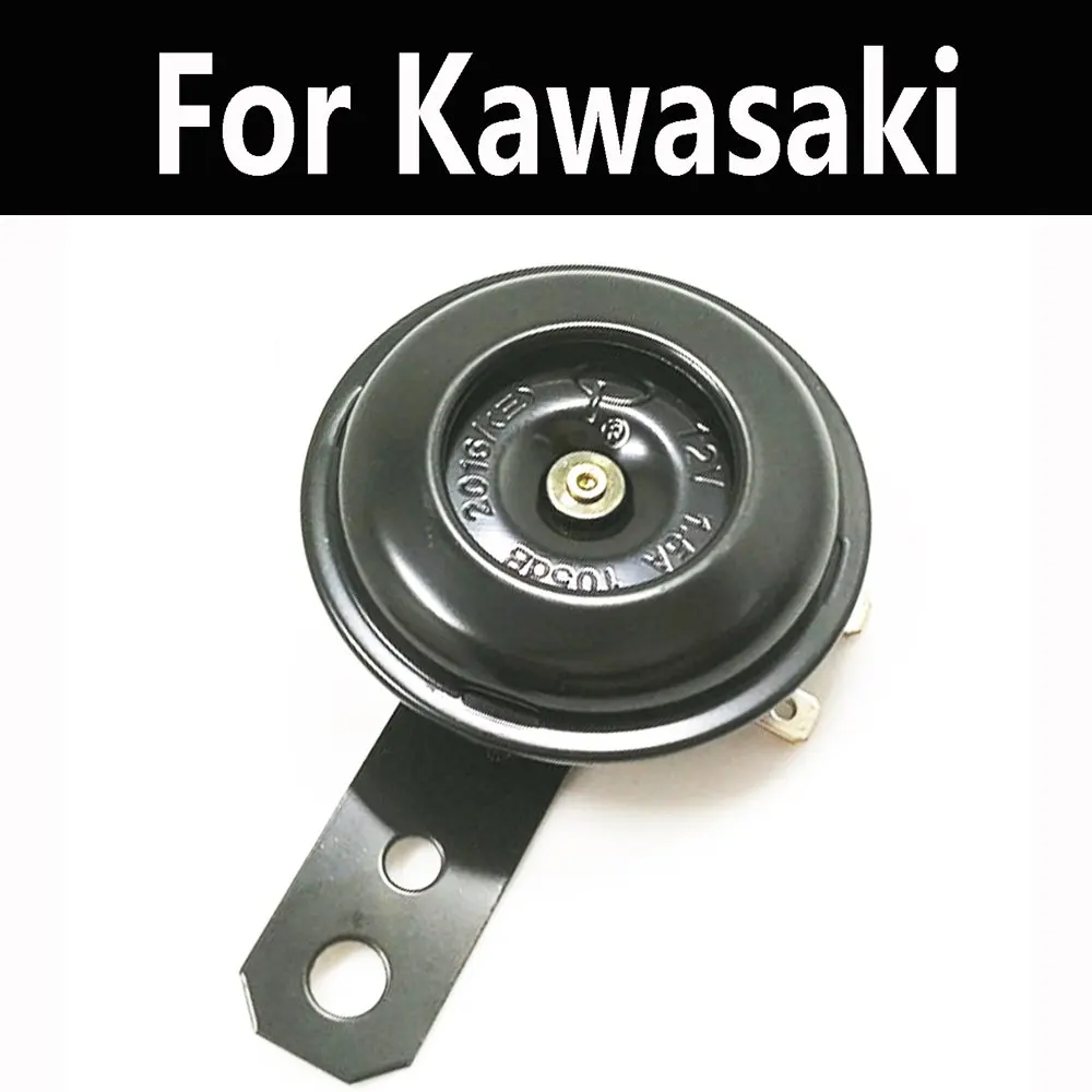 Motorcycle Electric Horn Ringer Kit Circular Speaker For Kawasaki Z550