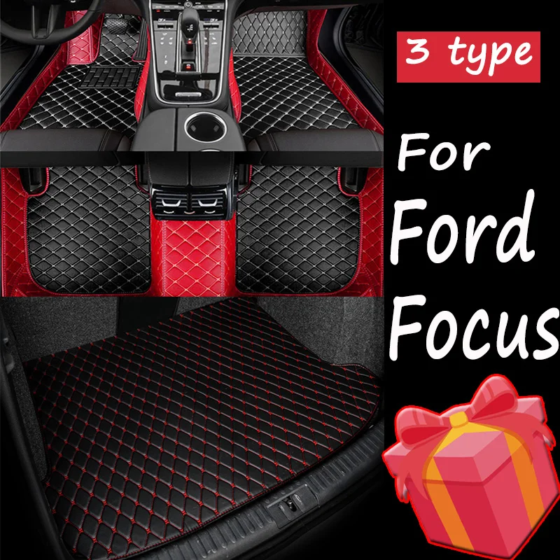

Кожаный Автомобильный напольный коврик на заказ для Ford Focus 2006, 2007, 2008, 2009, 2010, детали интерьера, автомобильный коврик, коврики, накладки для ног, аксессуары