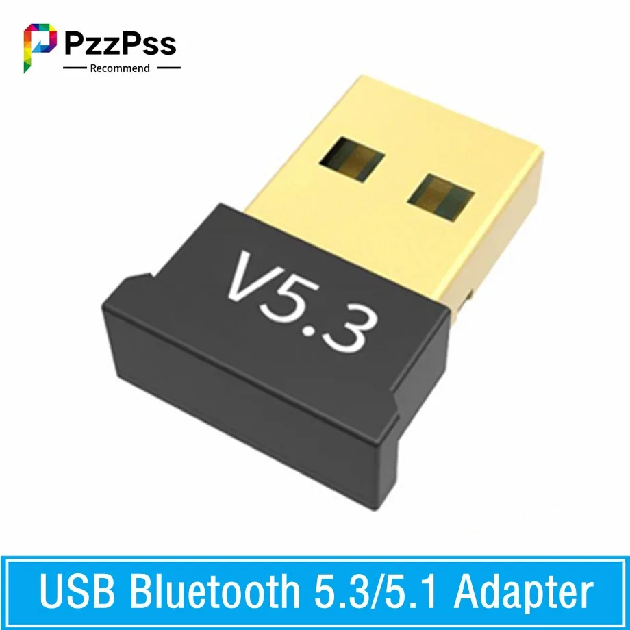 Bluetooth 5 3 audio bluetooth dongle wireless usb adapter usb bluetooth