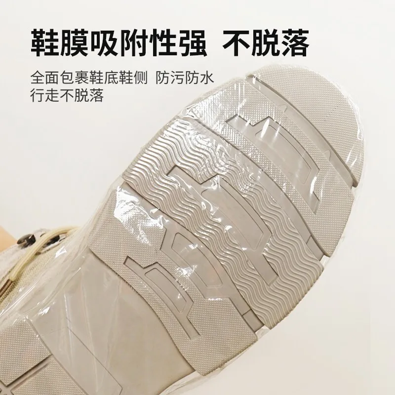 Shoe Cover Machine Automatic Shoe Film Machine Disposable Home