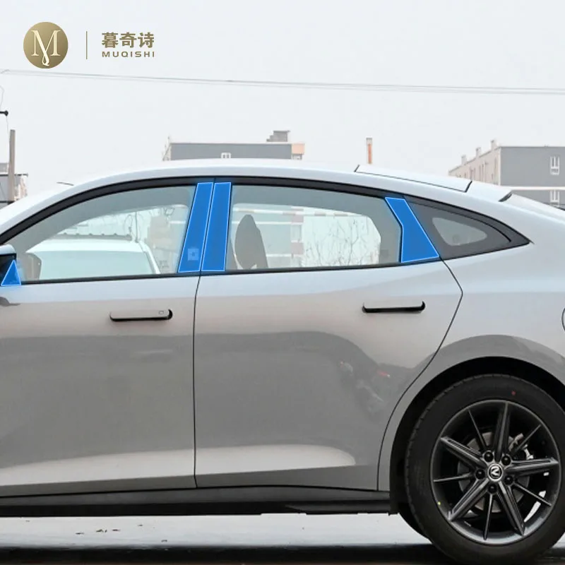 

Для Changan UNI-V 2021-2023 Внешняя Автомобильная фотопленка для автомобиля-фотопленка с защитой от царапин аксессуары для ремонта