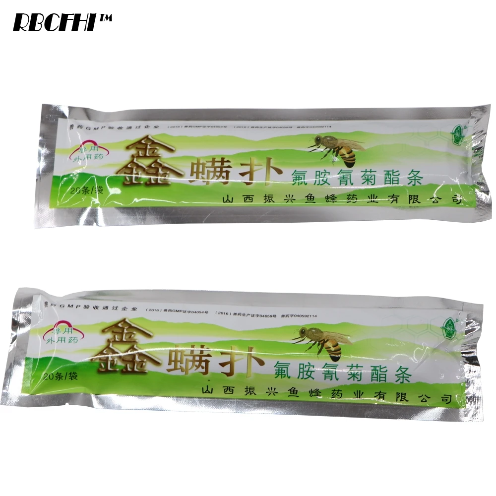 20PCS Fluvalinate Strips Powerful Varroa Mite Medicine High Pest Control Anti Acarid Beekeeping Tablets Bees Mite Drug Against