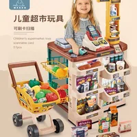 Children's Puzzle Girl Simulation Supermarket Cash Register Electric Multifunctional Parent-Child festival birthday Kid gift Toy 2