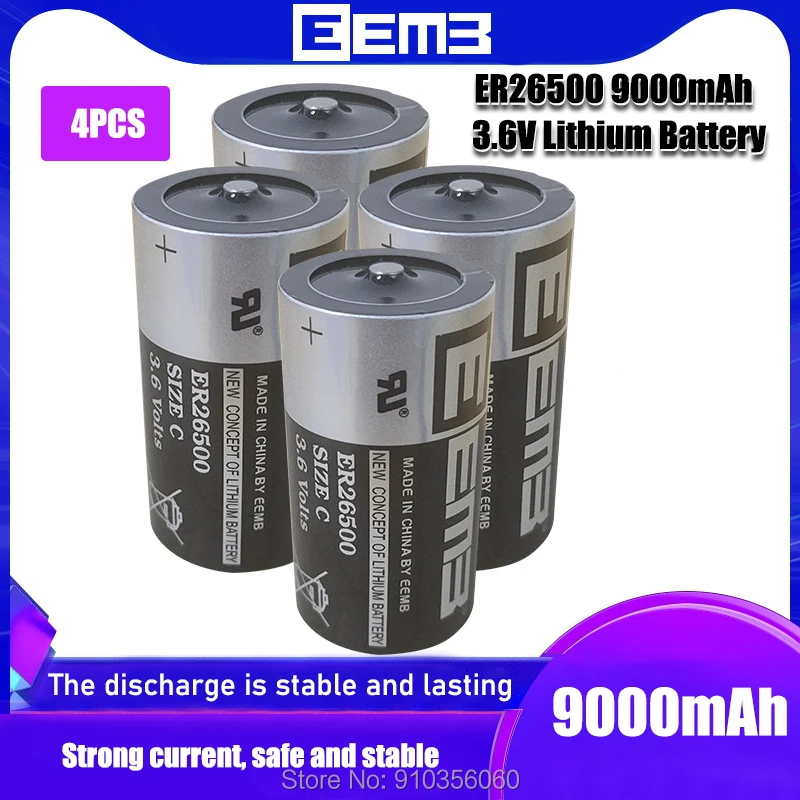 4PCS EEMB ER26500 3.6V C SIZE LITHIUM BATTERY 9000mAh UL1642 UN38.3  CERTIFIED DIRECT PRICE FROM