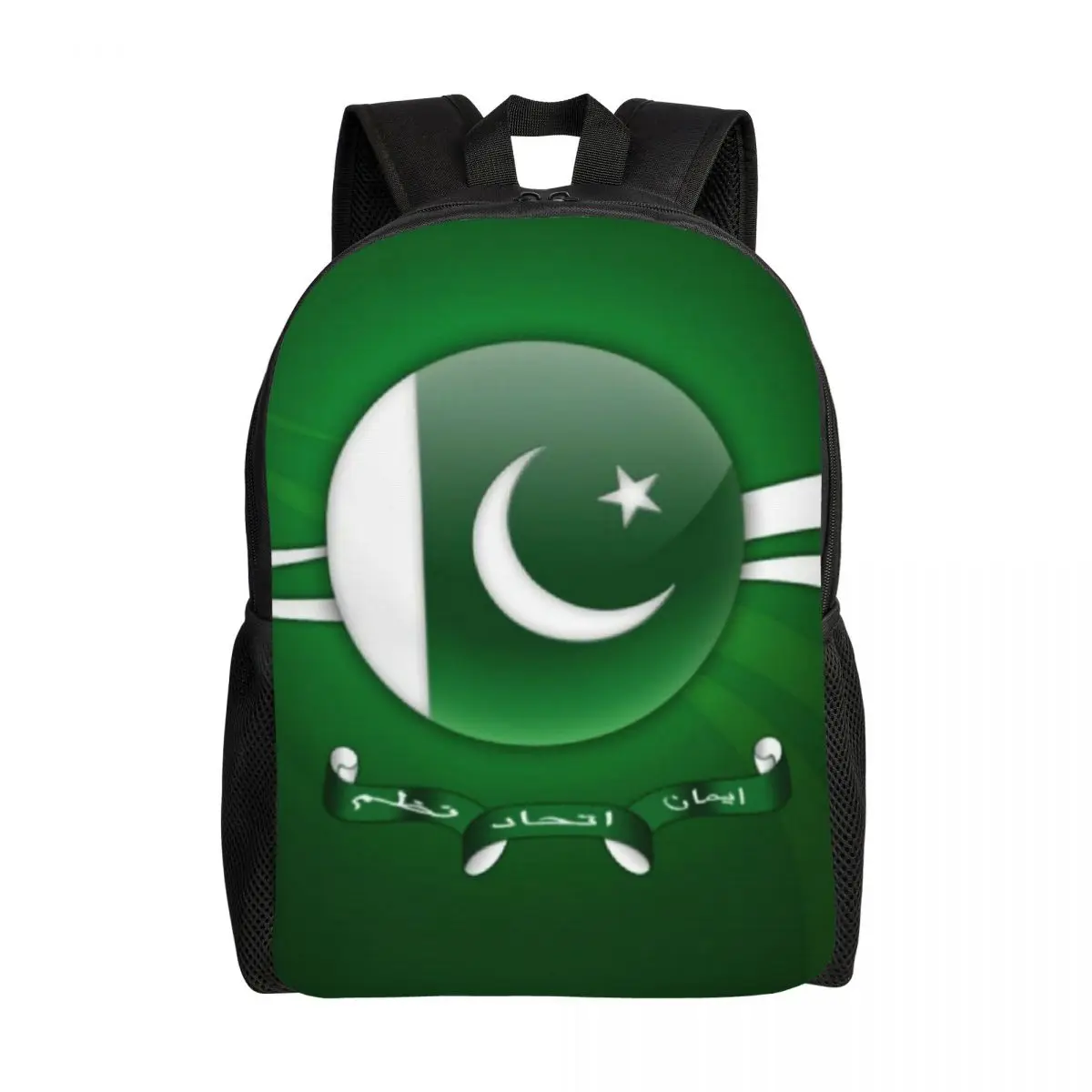 

Flag Of Pakistans Backpack for Men Women Waterproof College School Palestinians Patriotic Bag Print Bookbag