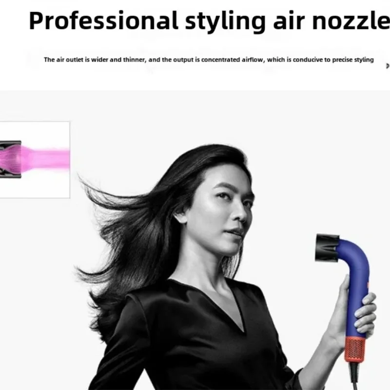Hair Dryer Elbow High Speed Negative Ion Quick Drying