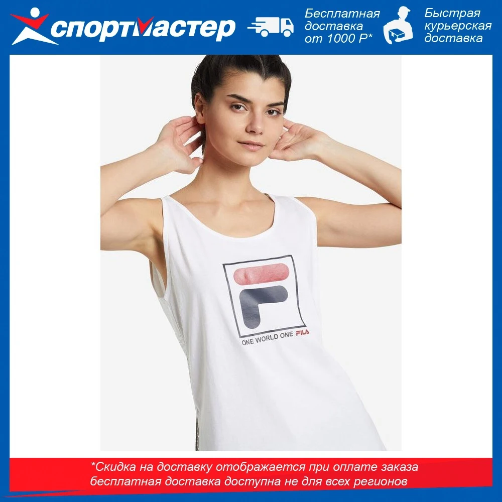 Women's undershirt fila White, clothes 
