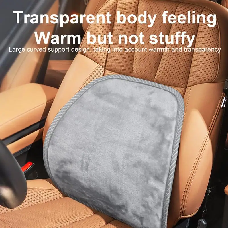 Universal Car Back Support Chair Massage Lumbar Support Waist Cushion Mesh  Ventilate Cushion Pad For Car Office Home - Seat Supports - AliExpress