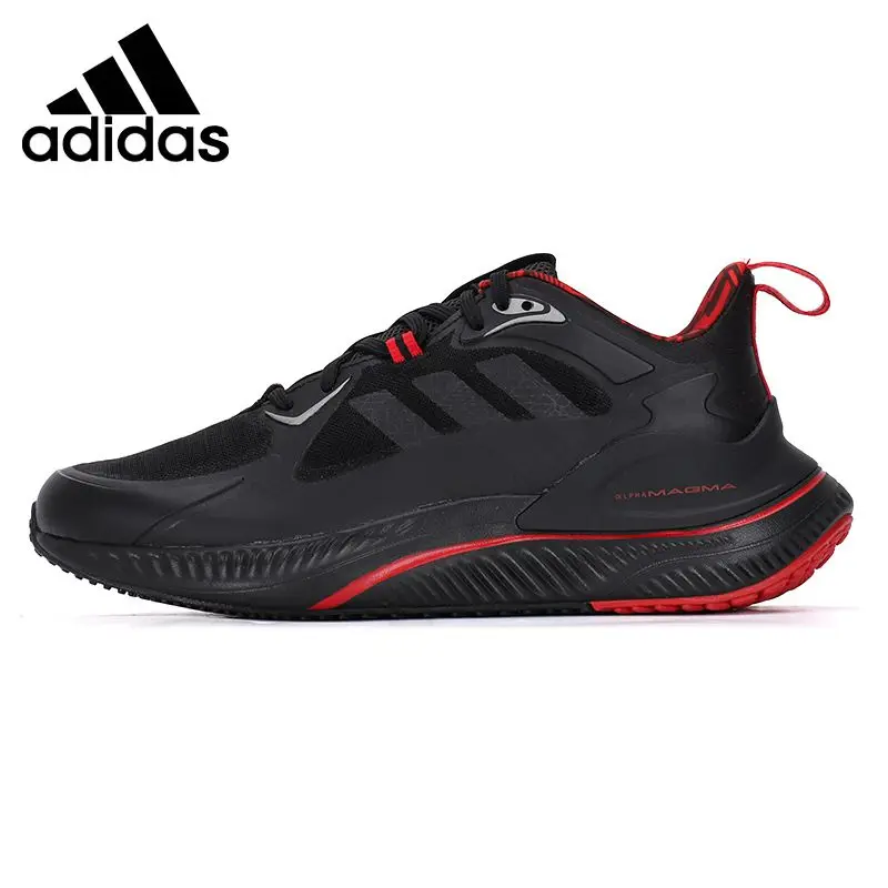 adidas safiro m running shoes