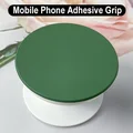 White Green