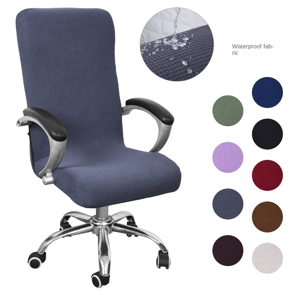 

Restaurant Waterproof Kitchen Elastic Chair Cover Computer Internet Cafe Wedding Hotel Banquet Anti-Blue Light Seat Cover