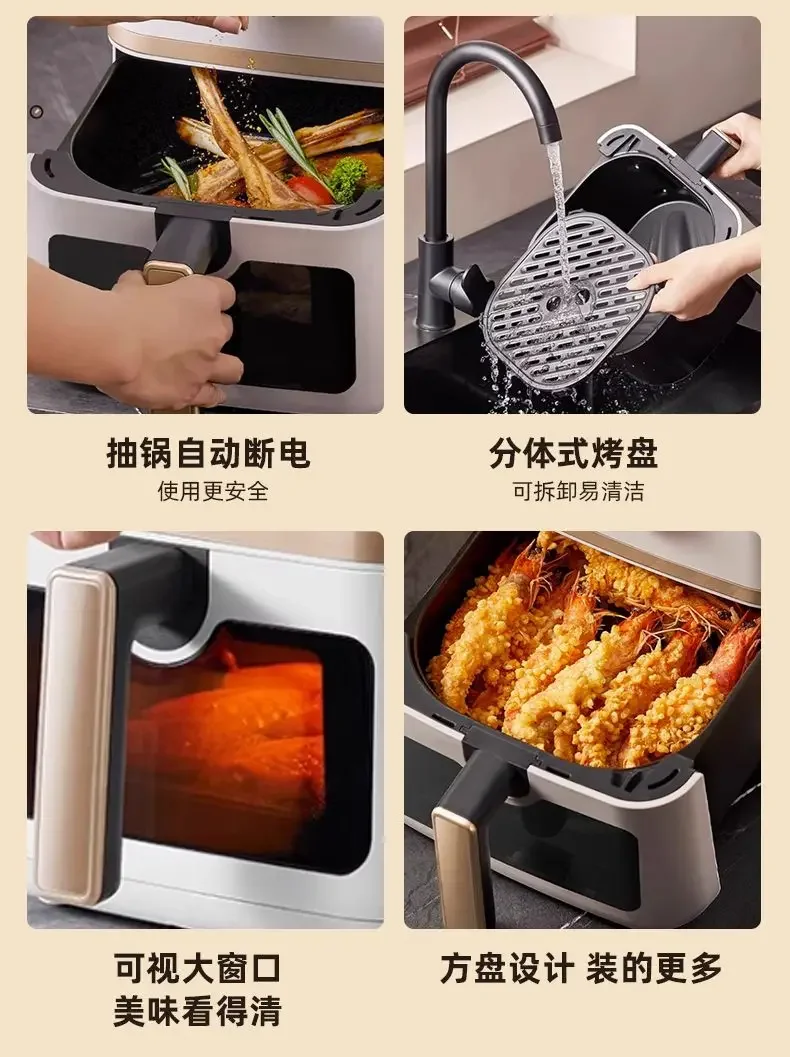 Description Picture 3 of itemAir fryer large capacity household new visual fryer multifunctional non-flip oven integrated pot air electric fryer