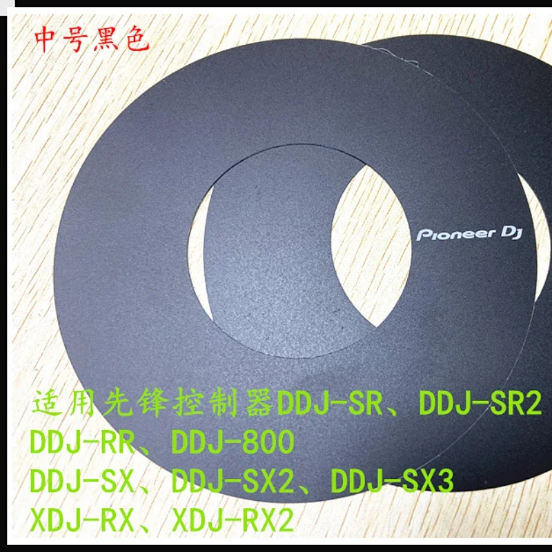 

Ddj400 sb3 SZ xdjrx контроллер cdj2000 nxs2 протектор поворотного тока без машин