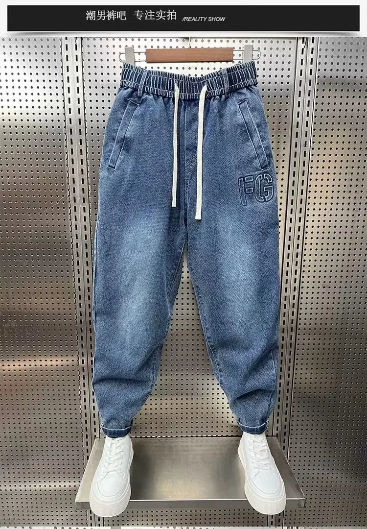 Denim Pants Men's Fashion Casual Jogger Harem Elastic Waist Plus Size Jeans Trousers Winter