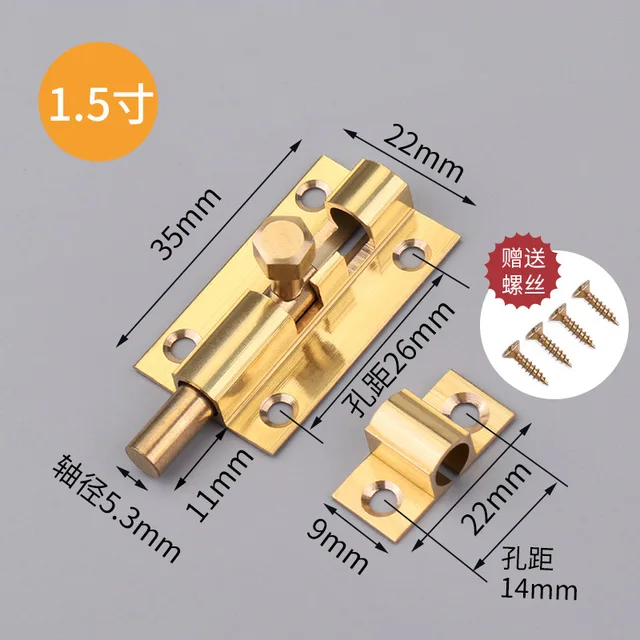 Pure copper 1.5 inch