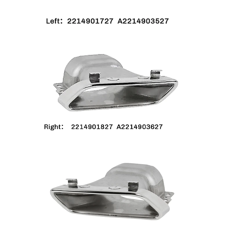 

Задняя крышка для выхлопной трубы Benz R CLASS /S CLASS /GL /ML