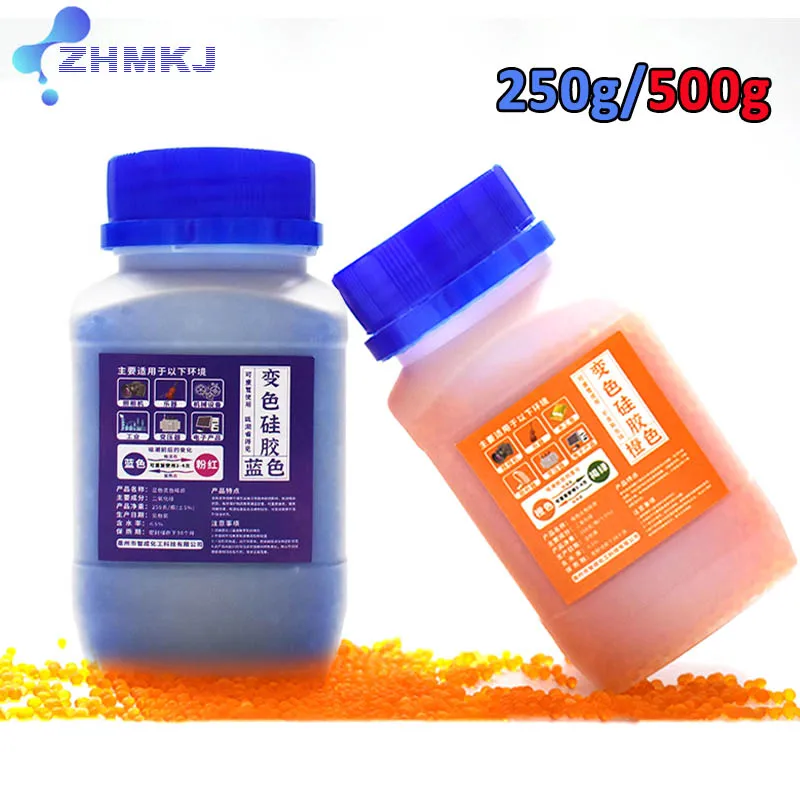 250/500g Silica Gel Desiccant Moisture Absorber Reusable Silica Gel Beads Color-Changing Silica Gel Packs Dehumidifier Moisture-proof