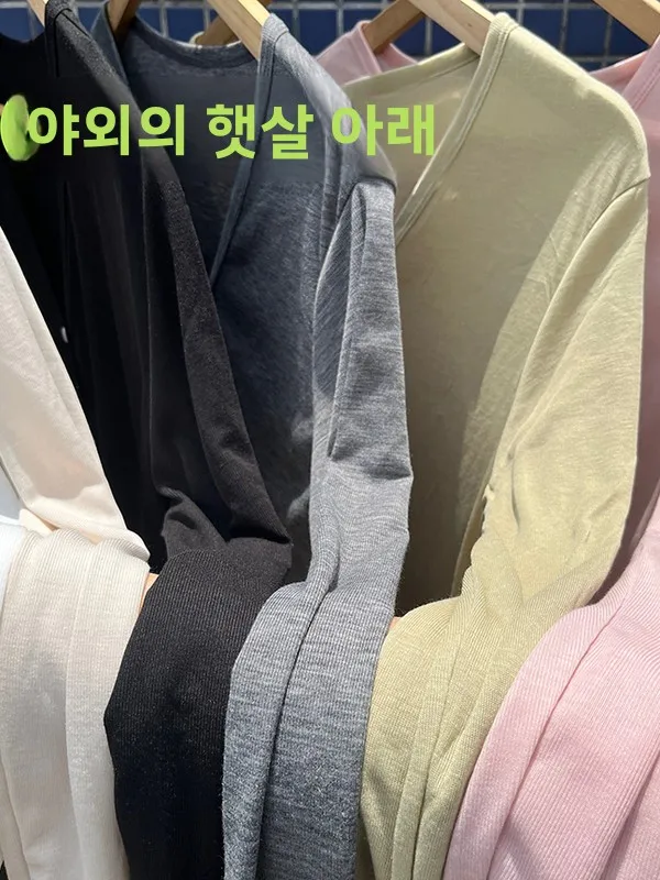 빈크록스 실크 라이오셀 스포티 경량 오픈 가디건 여성용 긴팔 자외선 차단 아우터 슬리밍 아이스 실크 커버업
