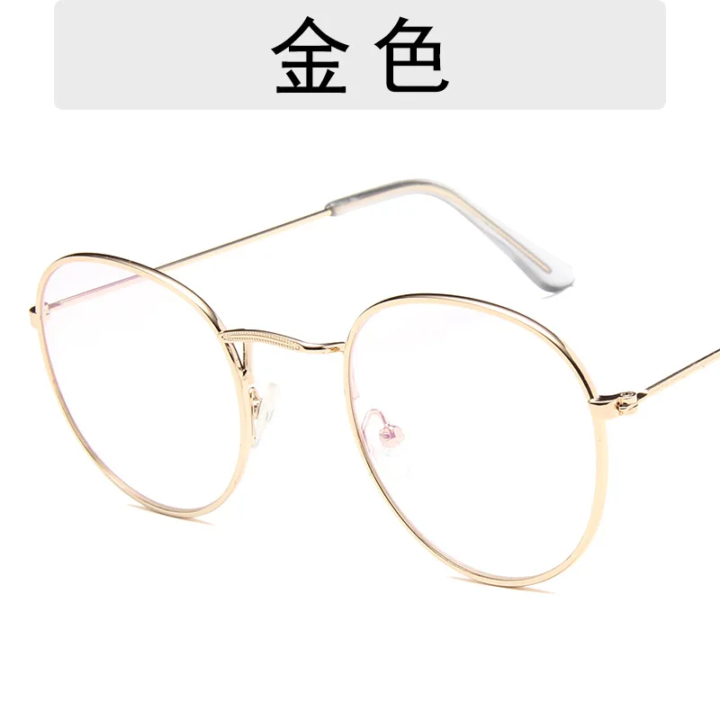 New Vintage Metal Retro Patterned Edge Eyeglass Frame for Unisex Round Glasses Frame Luxury Brand High Quality Eyewear Glasses