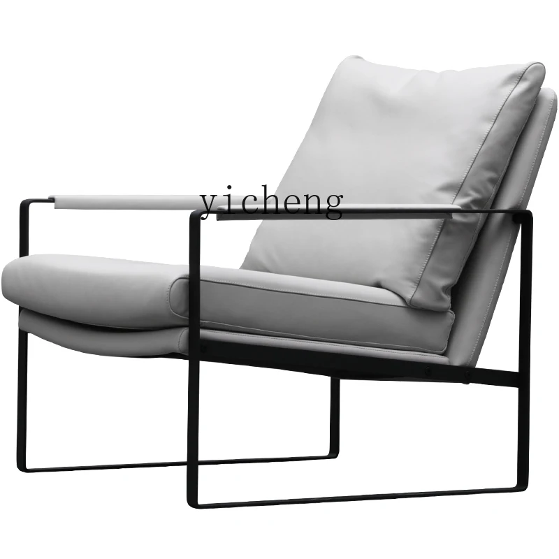 

YY Nordic Couch Living Room Single Sofa Light Luxury Leisure Chair Simple Balcony