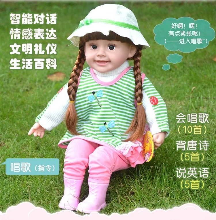 

Talking Doll 2024 New Toy 50cm Intelligent Conversation Singing Princess Doll Simulation Girl Toy New Year Gift Children'S Toy