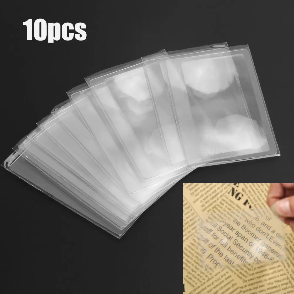 10-30pcs 3 X Magnifier Magnification Magnifying Fresnel LENS Pocket Credit Card Size Transparent magnifying glass 8.*5.5*0.04cm