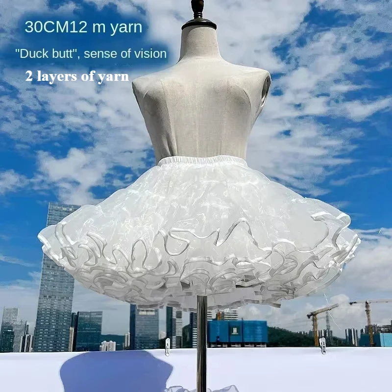 30CM12M Yarn Support