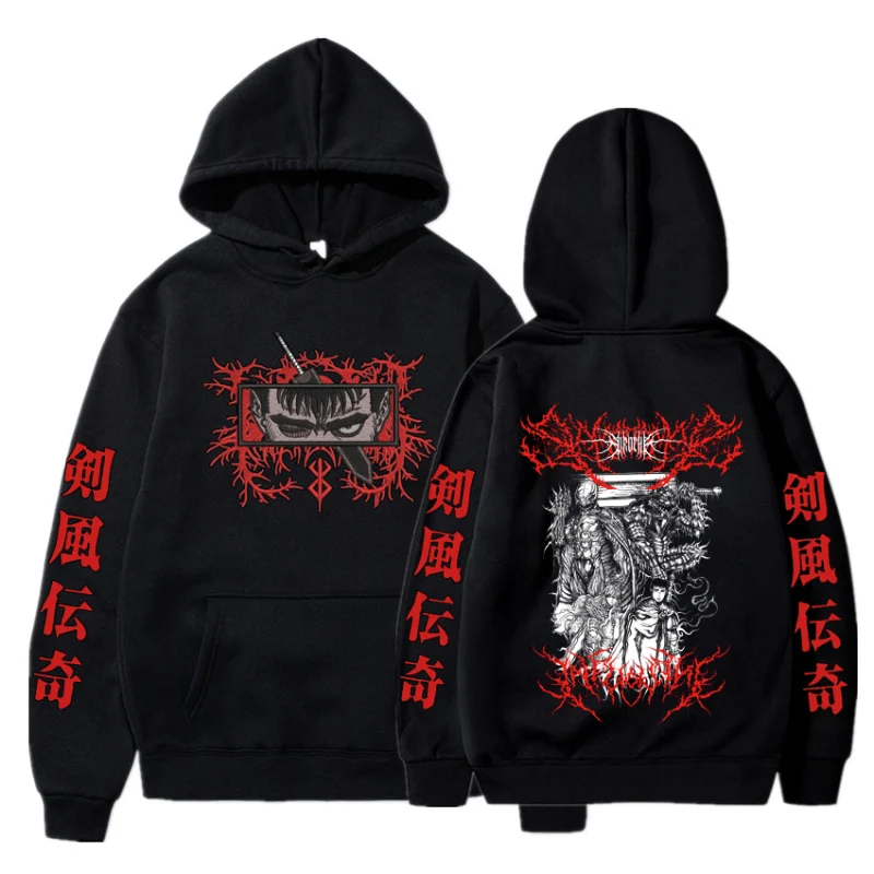 

New Berserk Guts Anime Hoodies for Men Women Manga Gothic Printed Sweatshirts Casual Harajuku Hip Hop Streetwear Y2K Sudaderas