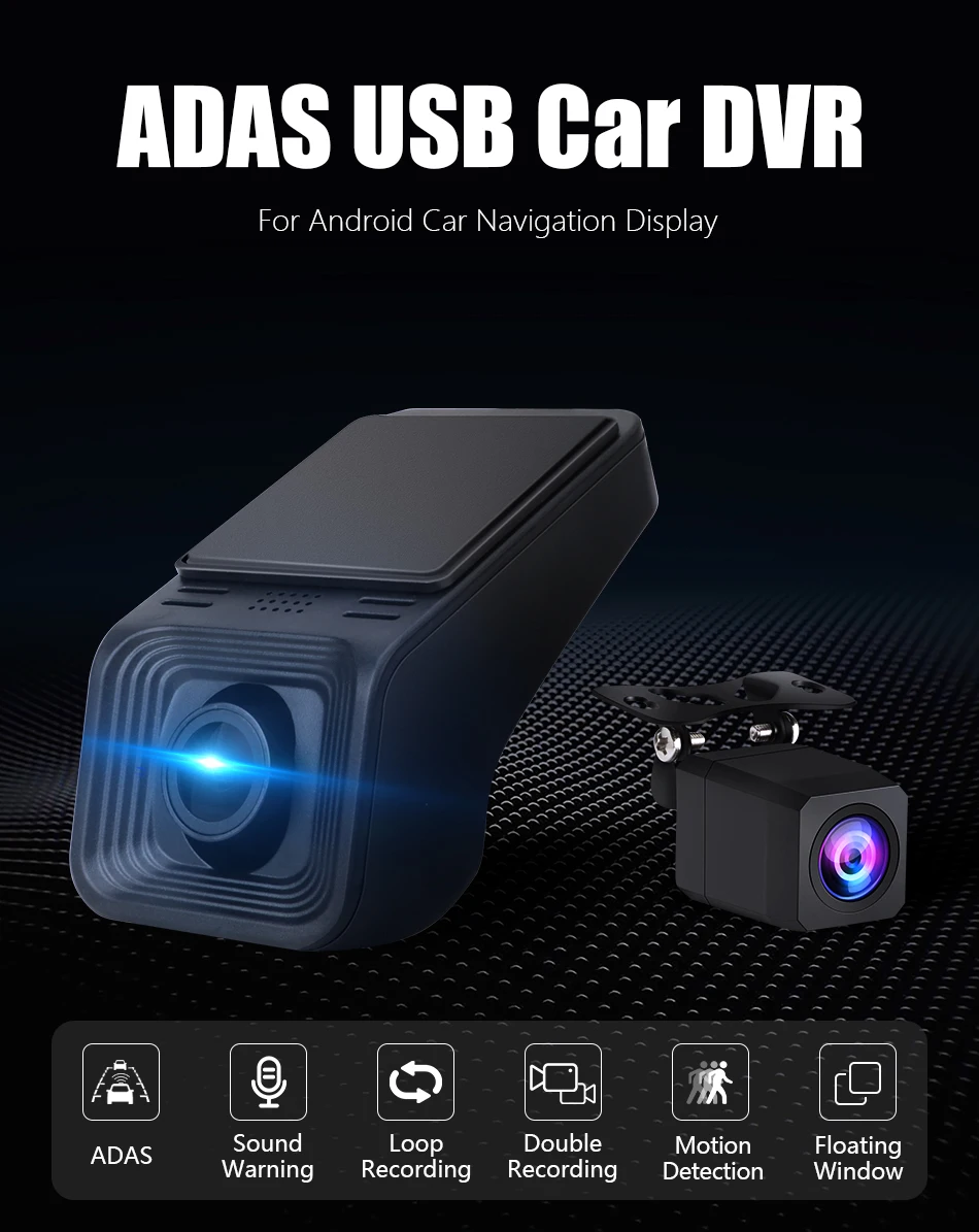 Usb Adas Car Dvr Android Player USB Car DVR Camera HD 1080P ADAS