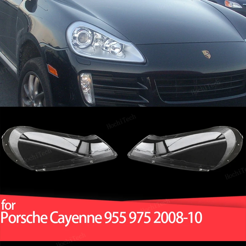 

Headlight Lampshade Transparent Lens Headlamp Housing Cover Lens Light Protection For Porsche Cayenne S GTS E1 9PA 955 957 08-10