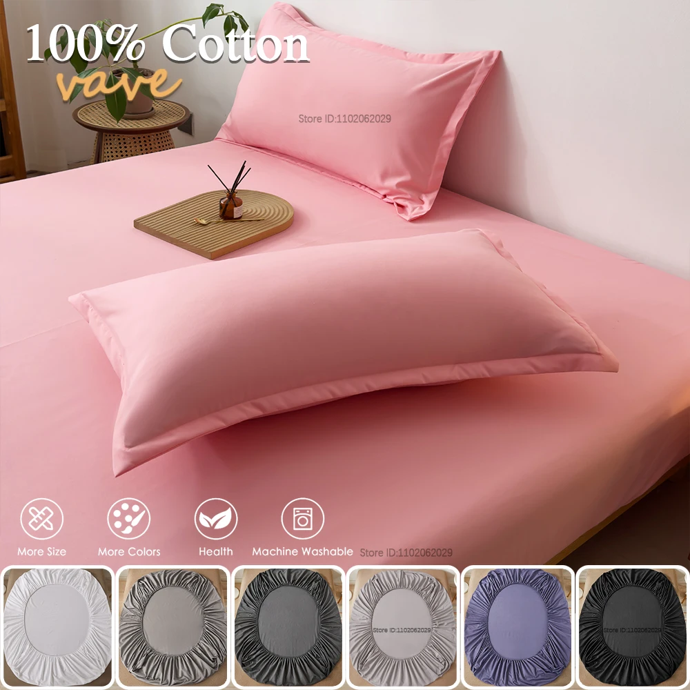 160x200 220x220cm Cotton Fitted Sheet with Elastic Bands Non Slip Adjustable Mattress Covers for Single Double King Queen Bed 3