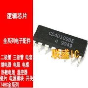 

30pcs original new CD40109BE IC chip DIP16
