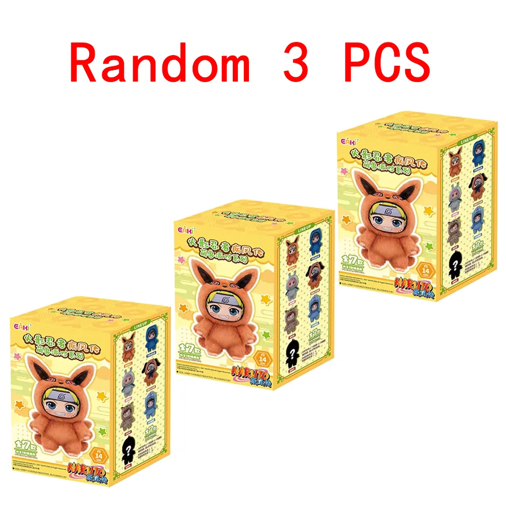 Random 3 Pcs